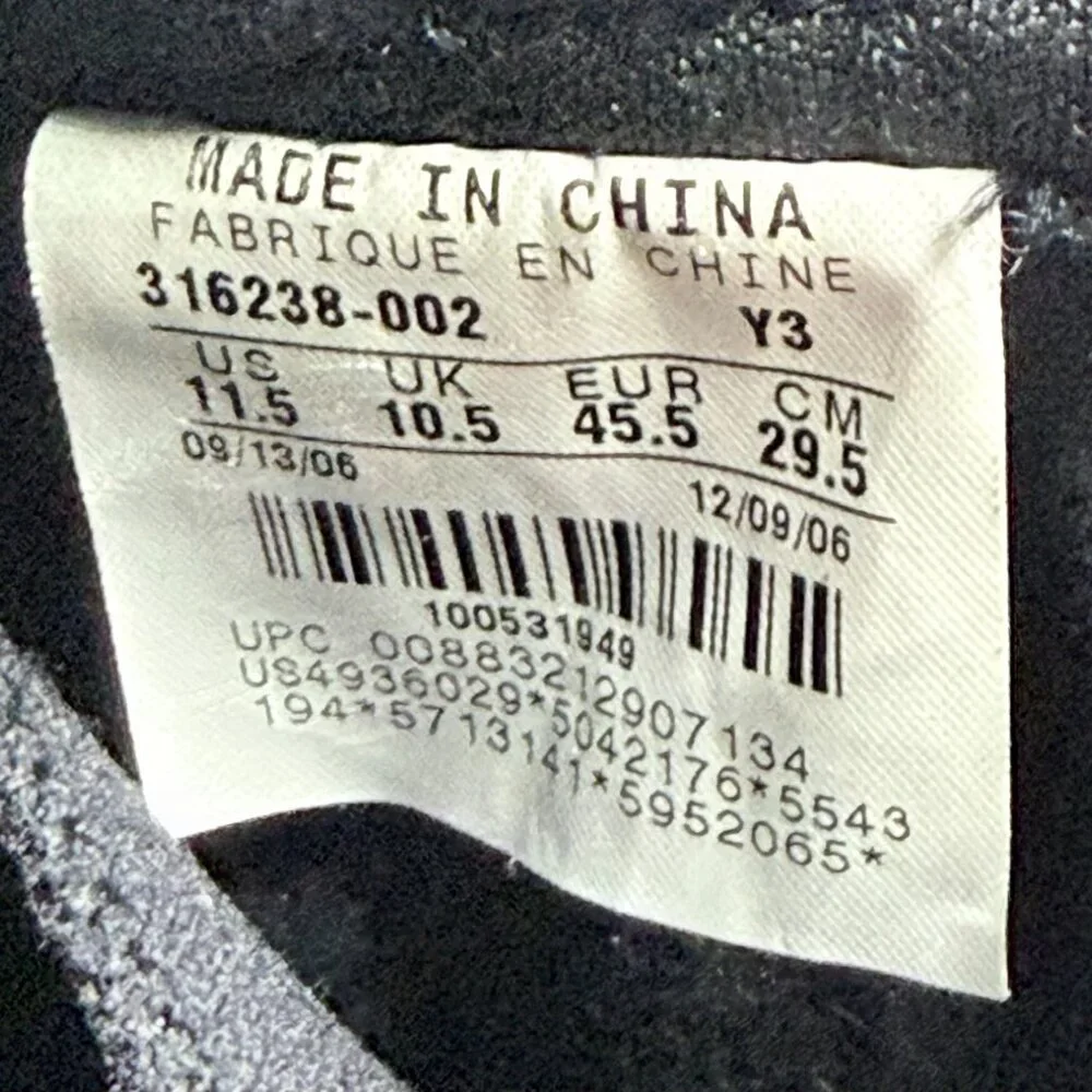 Jordan air 22